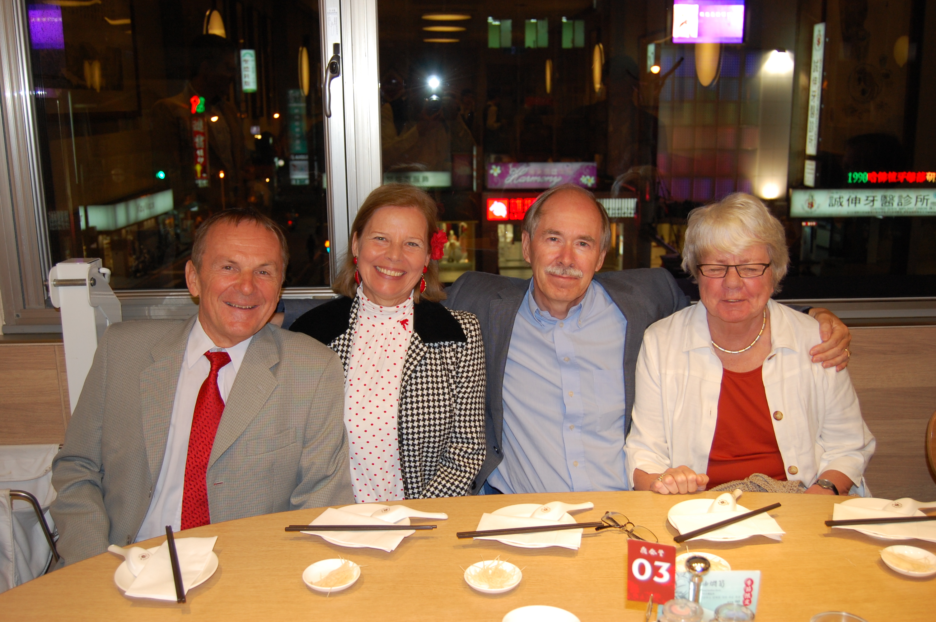with Gerard 't Hooft, Annemarie Kleinert, and Betteke 't Hooft in Taipeh at the
                                        conference 'Horizons'